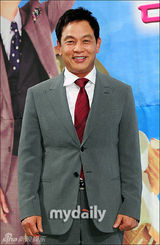 组图：韩国KBS台新每日剧《愿为你摘星揽月》记者会