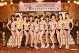 高清：中国小姐大赛香港选拔 众佳丽比拼泳装秀身材