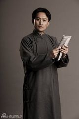 组图：献礼剧《开天辟地》毛泽东定妆照