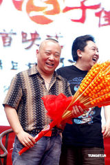 幻灯：郭德纲献“初吻”恶搞唐伯虎 笑言不如自己