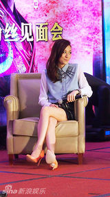 组图：《巾帼大将军》地面开播 主创浙江造势