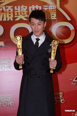 组图：林峰获得最喜爱男角色奖 感谢幕后团队