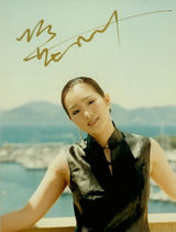 组图：巩俐96年法国写真曝光 宛如邻家少女