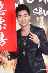 组图：柯有伦助阵《阵头》答谢会望票房破三亿