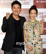 组图：严泰雄郑丽媛新片试映 称票房好考虑婚事