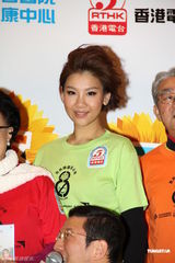 组图：郑欣宜泪悼邓光荣 否认曾因郑少秋关系恶化