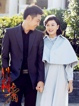 组图：戴娇倩霍政谚《胜利者》上演惊心虐爱