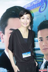 组图：《冲上云霄2》陈法拉献吻张智霖为其庆生