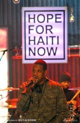 幻灯图：好莱坞群星海地赈灾义演 精彩现场回顾