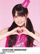 组图：早安少女队长道重沙由美毕业开启新旅程