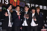 高清图：萧亚轩范玮琪五月天等亮相音乐颁奖礼