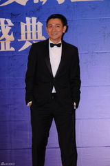 组图：电影华鼎奖红毯刘德华范冰冰等群星助阵